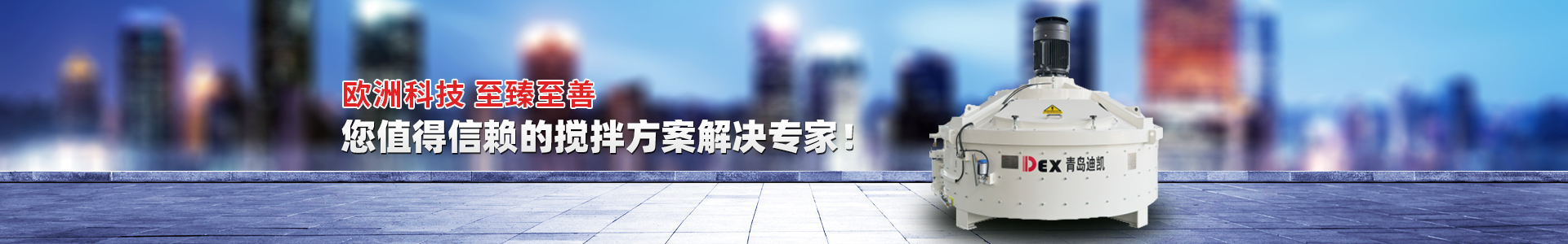 產(chǎn)品中心