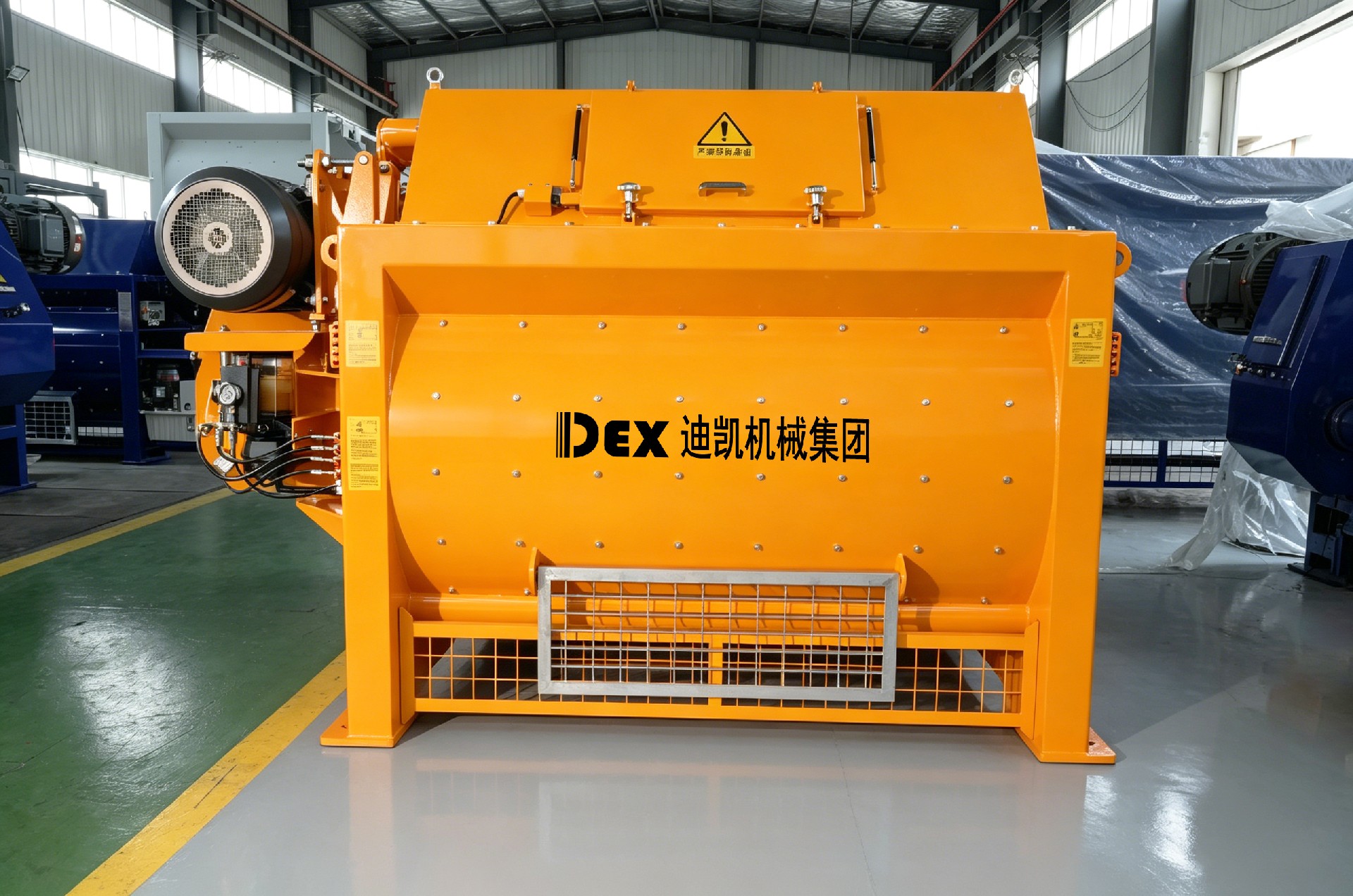 DEX雙臥軸攪拌機(jī)